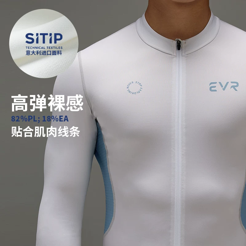 Áo đi xe đạp EVR dài tay mùa thu lông cừu mỏng thoáng khí cho nam vải SITIP xe đạp đường bộ hàng đầu thiết bị đi xe đạp