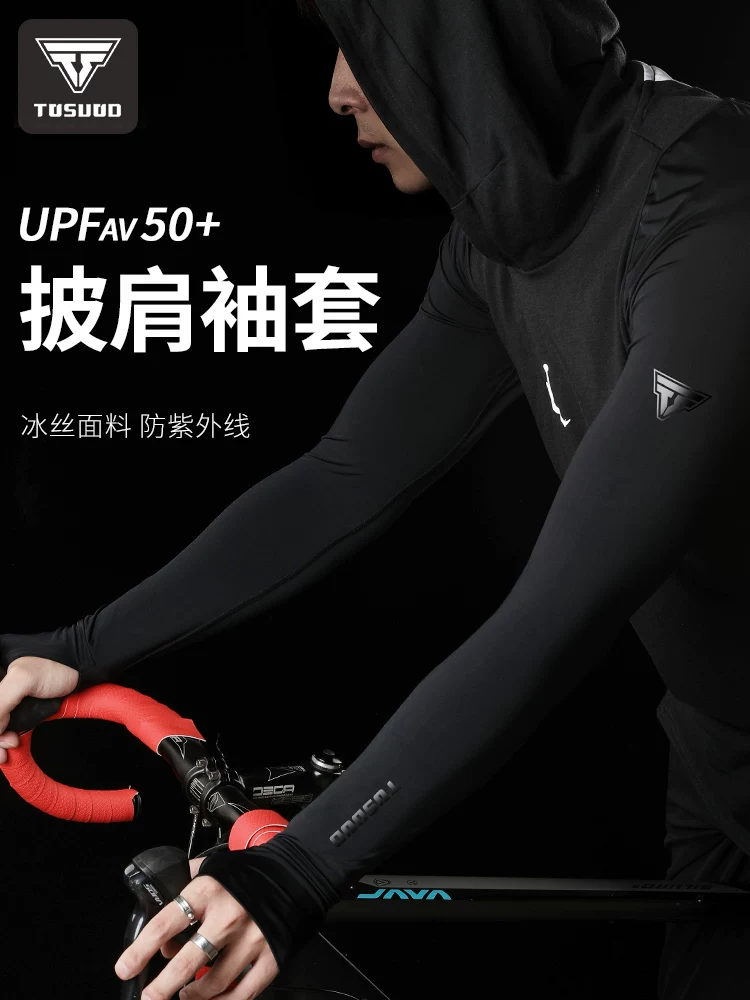 Captain Tas Ice Silk Khăn choàng chống nắng Tay áo bảo vệ cánh tay một mảnh dành cho nam Bảo vệ khỏi tia cực tím Thiết bị lái xe và đạp xe dành cho nữ
