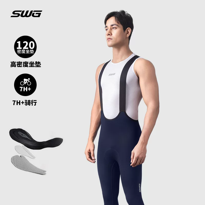 Quần đạp xe giữ ấm mùa thu đông nam SWG Mingsheng, quần dài chuyên nghiệp