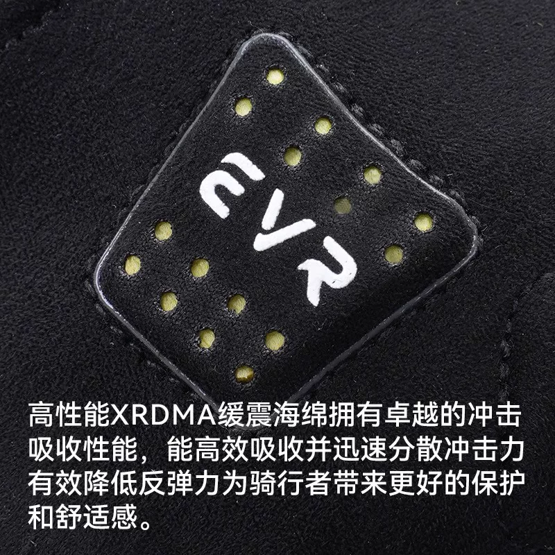 EVR-Găng tay dài đi xe đạp mùa thu đông chống sốc dành cho nam và nữ xe đạp lông cừu graphene màn hình cảm ứng ấm áp chống gió toàn ngón tay