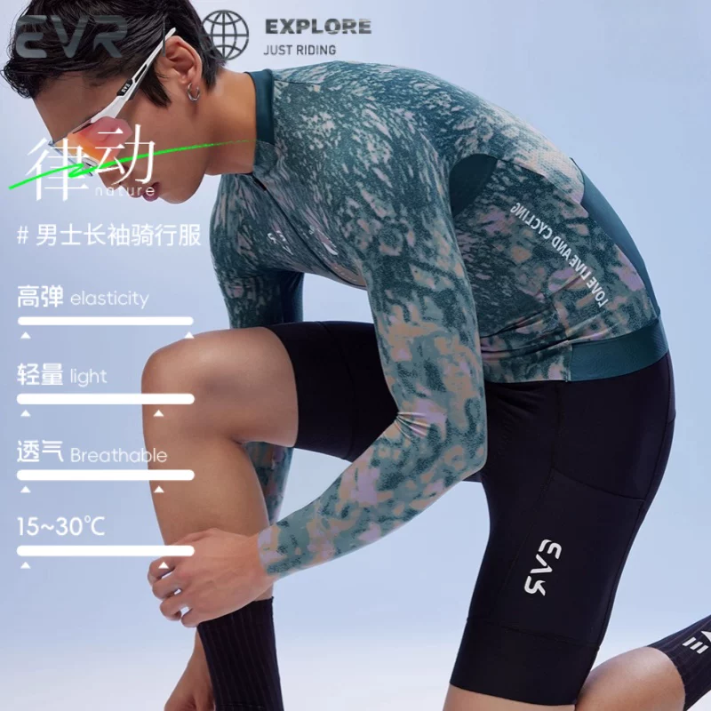 Bộ áo xe đạp EVR dành cho nam, tay dài, đi đường trường, mùa hè 2025, chất liệu thấm hút mồ hôi, chuyên nghiệp.