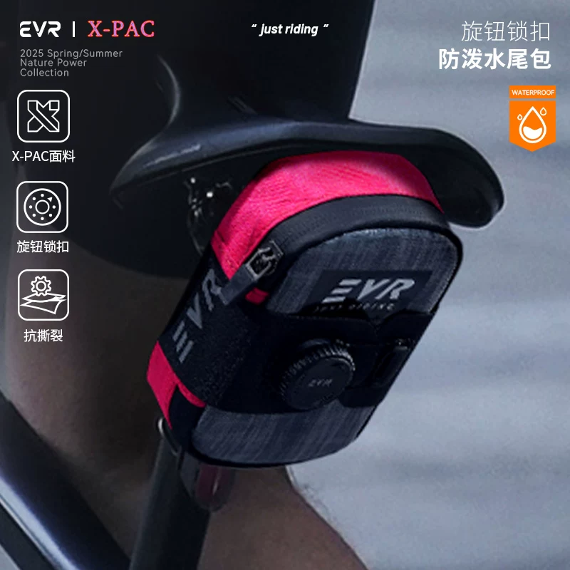 Túi yên xe đạp EVR khóa núm, túi yên sau chống thấm nước, thiết bị đạp xe đường trường X-PAC