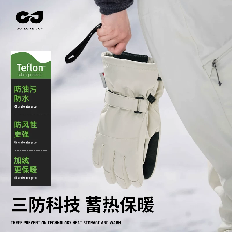 Găng tay trượt tuyết chuyên nghiệp, chống gió, chống thấm nước, đạp xe mùa đông, chống trượt, màn hình cảm ứng, găng tay dày ba lớp ấm áp, thiết kế độc đáo.