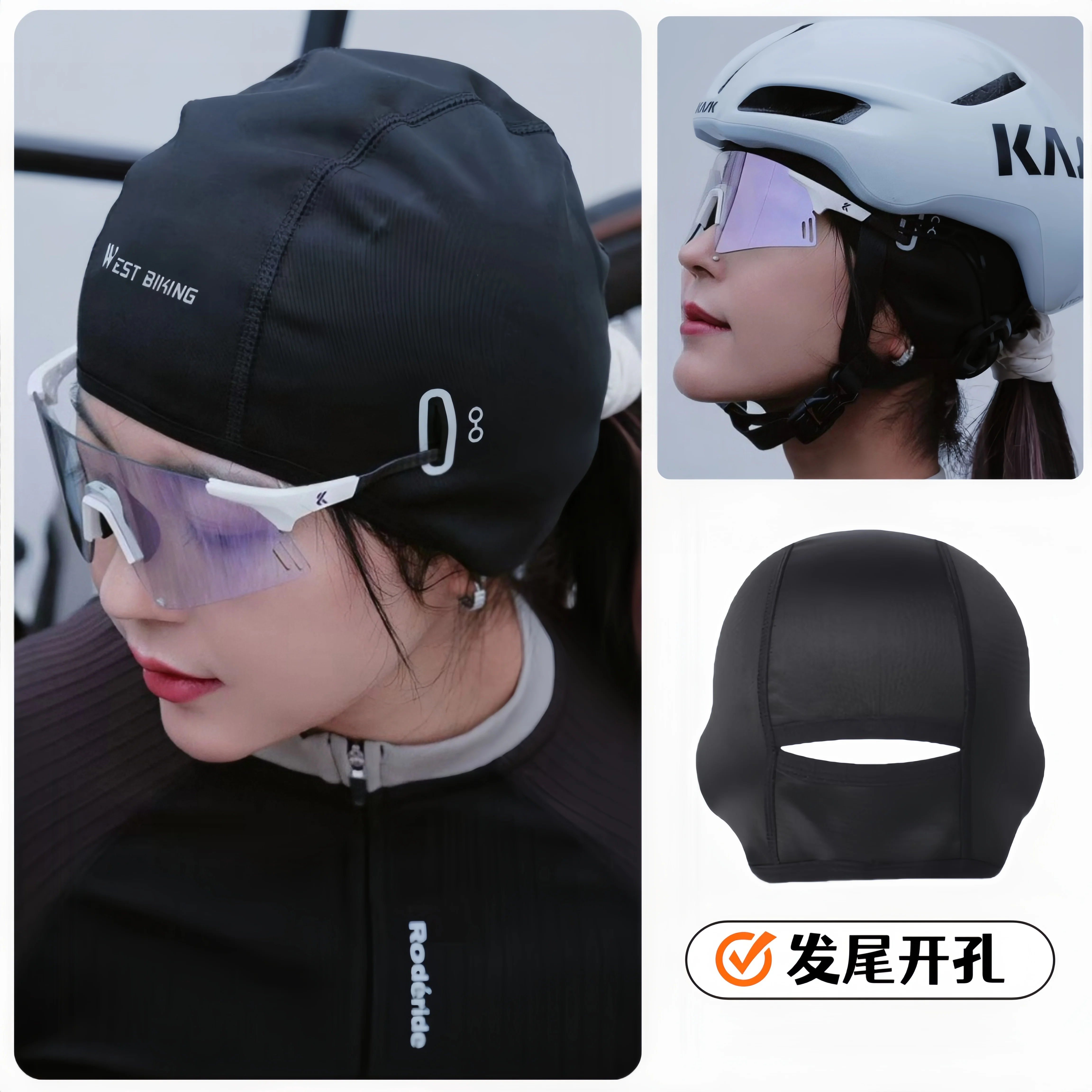 Mũ đi xe đạp, lớp lót mũ bảo hiểm xe đạp mùa đông, xe đạp đường trường ngoài trời dành cho nam và nữ chống gió, chống lạnh, bảo vệ tai