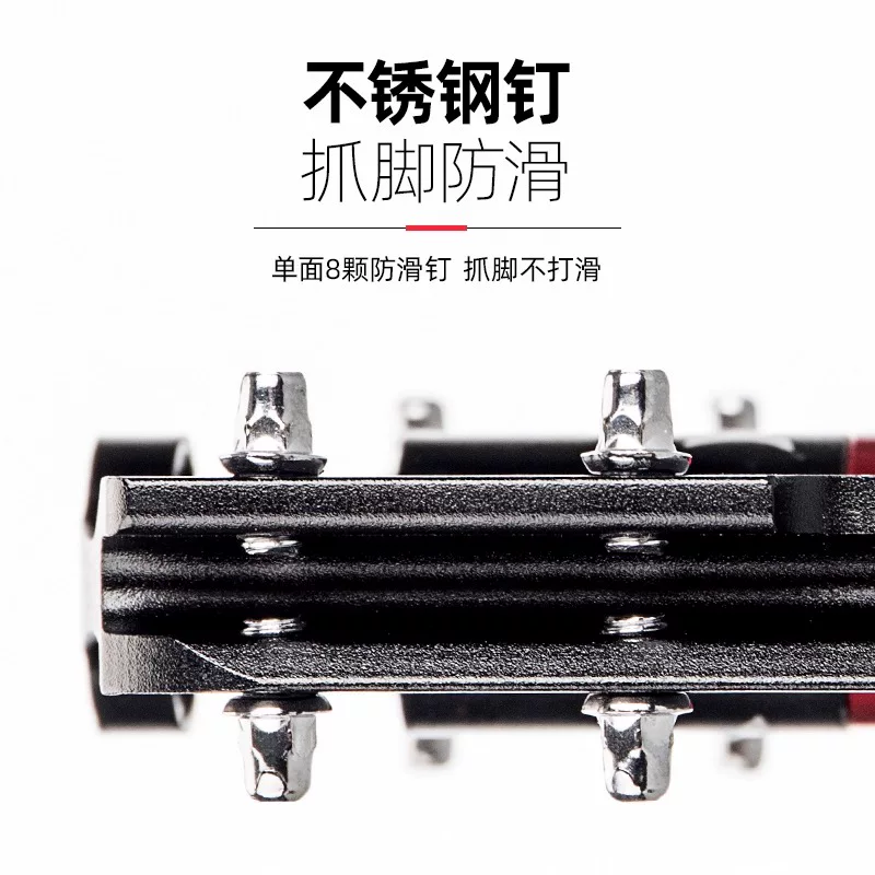 Bàn đạp xe đạp Rock Brothers hợp kim nhôm ba vòng bi bàn đạp xe đạp đường trường nhẹ bàn đạp xe đạp