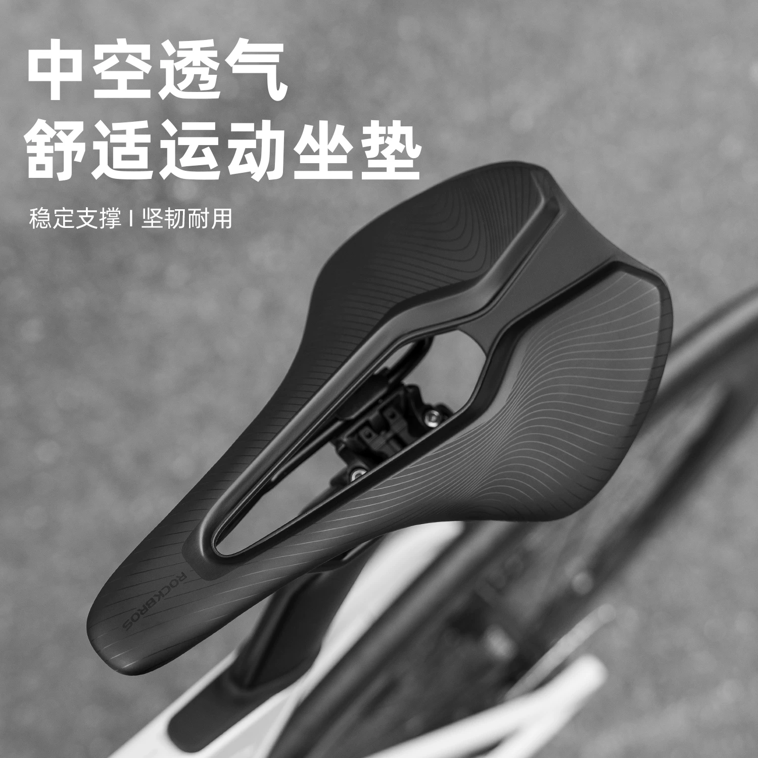 Rock Brothers đệm ngồi xe đạp đường núi yên xe đạp rỗng thoải mái đuôi đèn bộ phụ kiện đi xe đạp