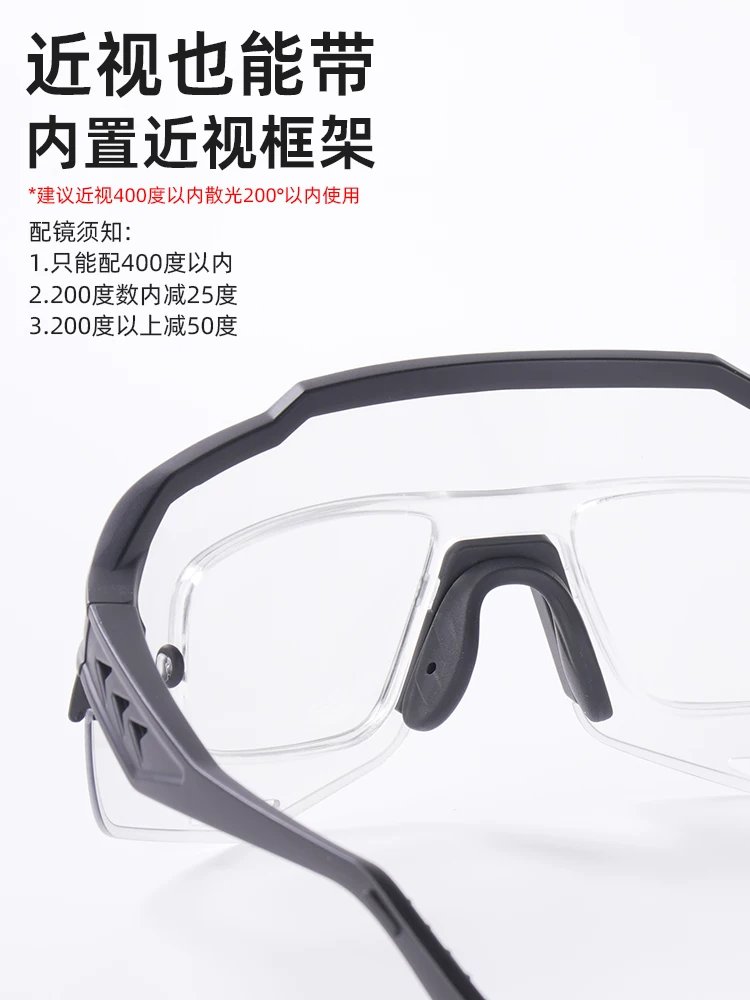 Kính thể thao EVR - kính đi xe đạp, kính phân cực, kính chạy bộ, kính đổi màu, kính đạp xe leo núi