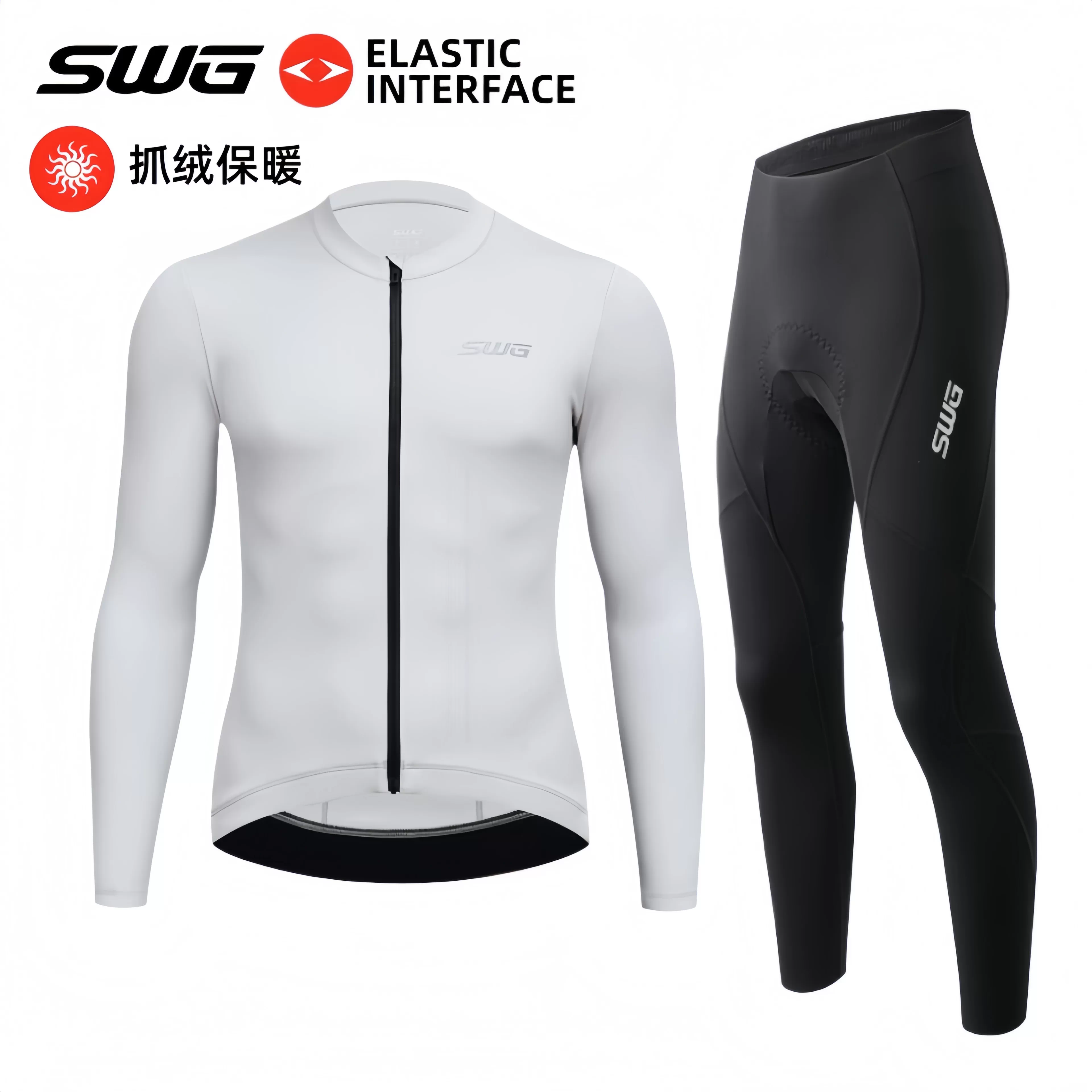 Áo xe đạp SWG Mingsheng nam thu đông, chất liệu lông cừu giữ ấm, tay dài, mẫu mới 2025, quần áo đạp xe đường trường mùa đông