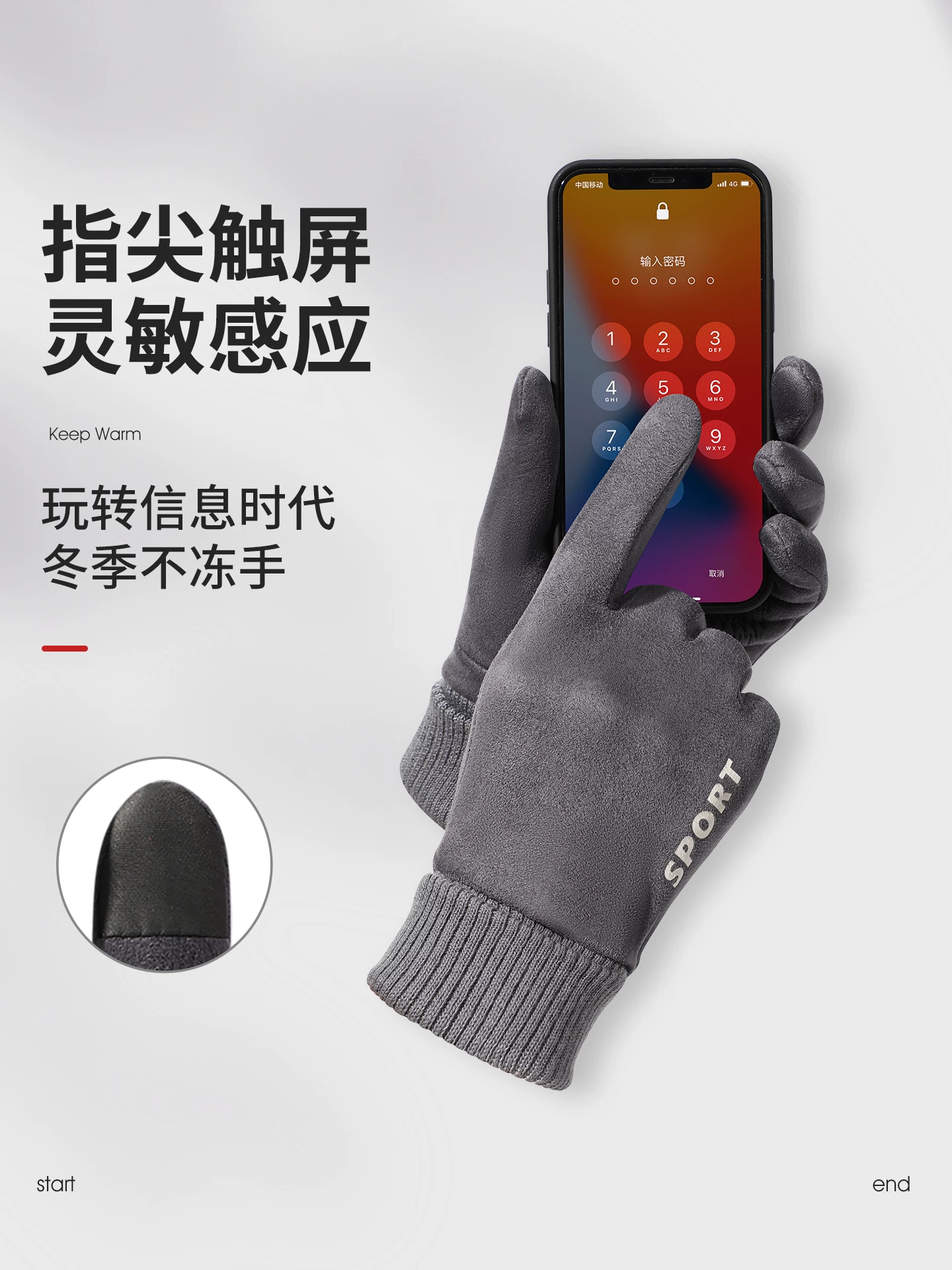 Găng tay dành cho nam sinh trung học trong mùa thu đông, có bảo vệ cổ tay mở rộng, lót lông cừu, chống gió, ấm áp, thích hợp đi xe đạp, tương thích với màn hình cảm ứng.