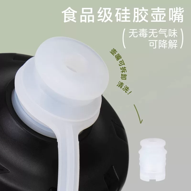 Bình nước đi xe đạp EVR, loại dùng cho xe đạp đường trường, cốc nước thể thao, loại unisex, kiểu bóp, dung tích lớn