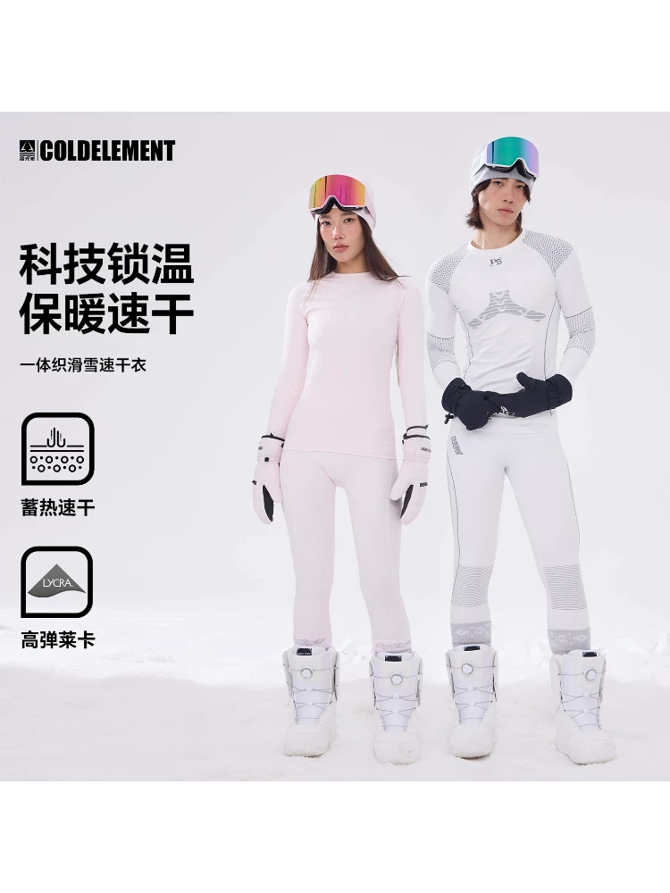 Quần áo và quần trượt tuyết chuyên nghiệp chống lạnh, quần áo nén thấm mồ hôi thể thao, bộ đồ lót giữ nhiệt chạy bộ ngoài trời dành cho nam và nữ