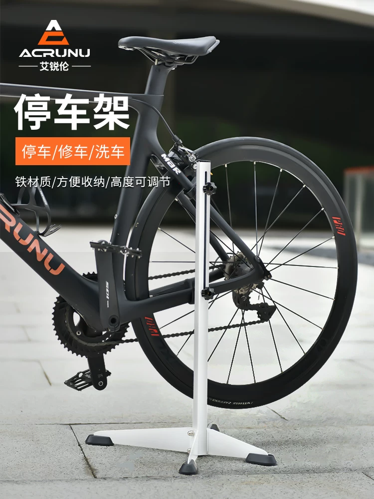 Giá để xe đạp Arielun, giá đỡ sửa chữa xe đạp leo núi và xe đạp đường trường, giá đỡ trưng bày, móc treo xe đạp