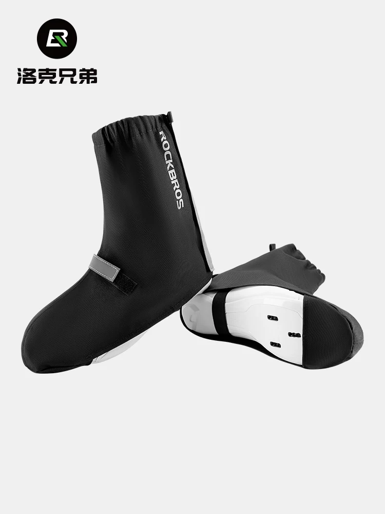Rock Brothers bao giày đi xe đạp chống thấm nước, khóa giày xe đạp leo núi, bao giày xe đạp đường trường, chống mưa và gió, thiết bị đi xe đạp