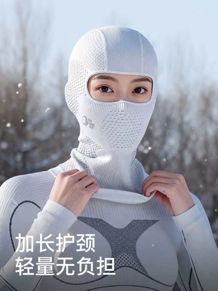 Mặt nạ trượt tuyết Gaolejie dành cho nam và nữ, bảo vệ mặt ấm áp mùa đông, chống gió ngoài trời, chống lạnh, thoáng khí khi leo núi và đi xe đạp