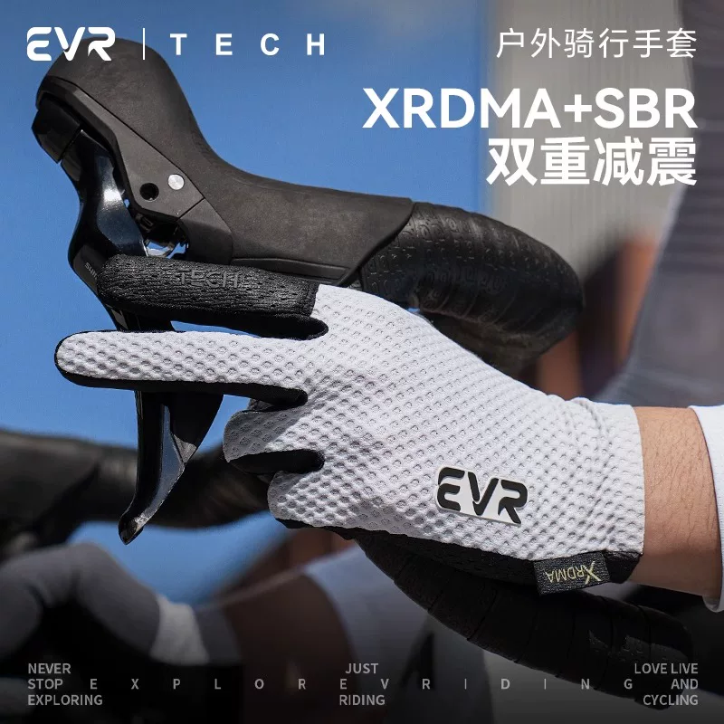 Găng tay đi xe đạp EVR full-finger mùa hè unisex xe đạp đường bộ thoáng khí ngoài trời dài ngón tay chống sốc chống trượt ngoài trời