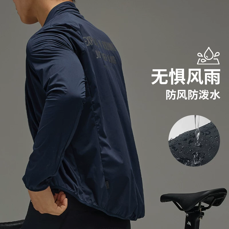 Áo gió đi xe đạp nam EVR-Mùa thu đông, áo khoác chống gió, siêu nhẹ, chống thấm nước, quần áo đi xe đạp mùa thu di động