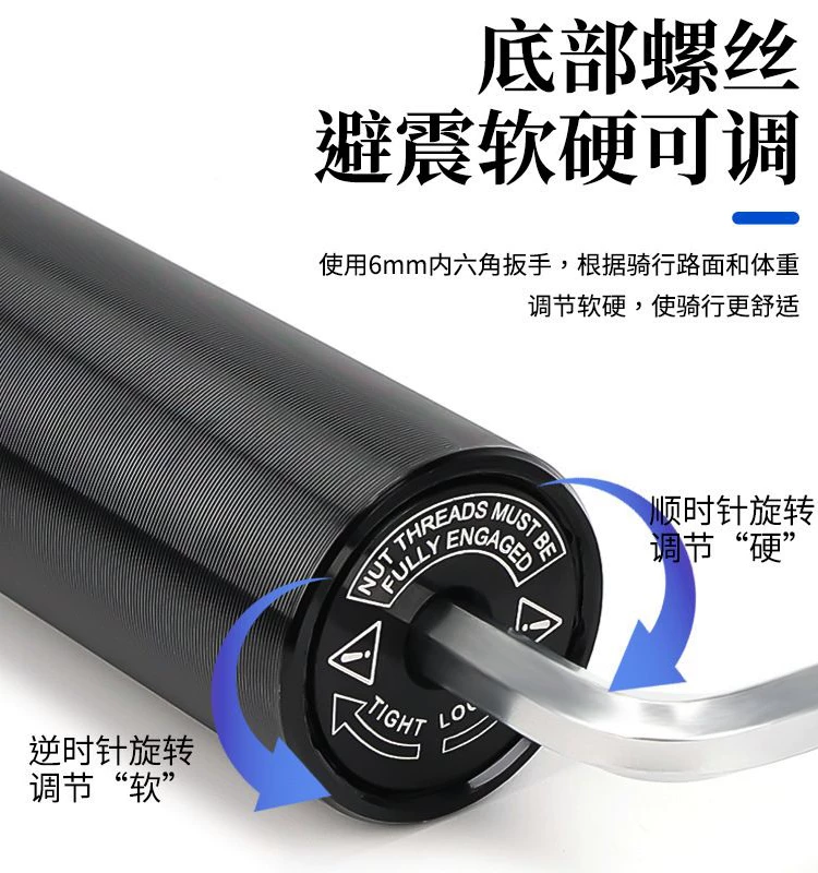 Cốt yên xe đạp đa năng Merida Xidesheng, dành cho xe đạp leo núi, xe đạp đường trường, xe đạp điện, có đệm giảm xóc.