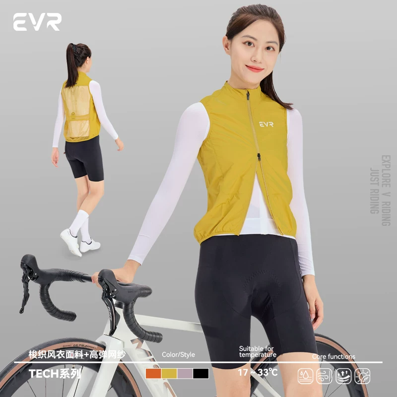 Áo khoác đi xe đạp chống gió và chống thấm nước EVR cho mùa thu đông, áo khoác gió đi xe đạp phản quang nhanh khô cho xe đạp đường trường dành cho nữ