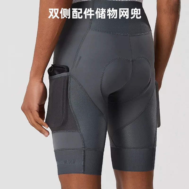 Quần short đi xe đạp có đệm hình mũi tên đôi YKYW dành cho nam, quần short đựng đồ mùa hè dành cho xe đạp và xe đạp leo núi, không dây đeo, co giãn và co giãn.