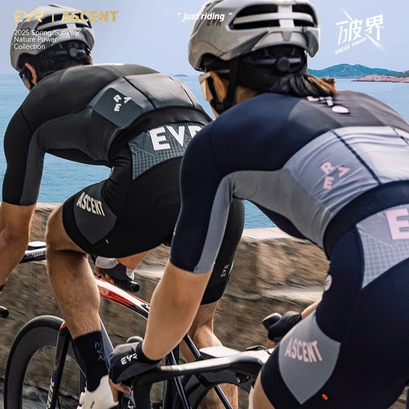 Quần đạp xe nam cao cấp EVR Xuân/Hè, đệm mút đôi mũi tên, dành cho xe đạp đường trường