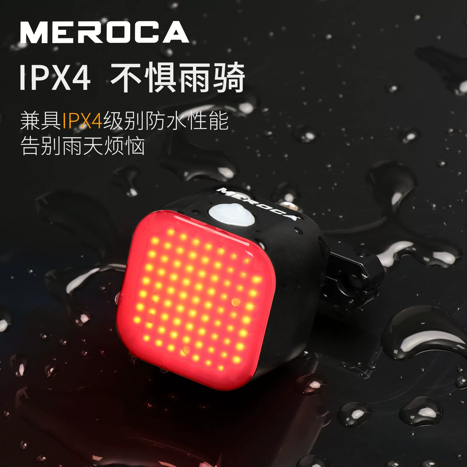 Đèn phanh thông minh cho xe đạp với cảm biến khi đi đêm, đèn hậu LED cho xe đạp leo núi, AirTag ẩn.