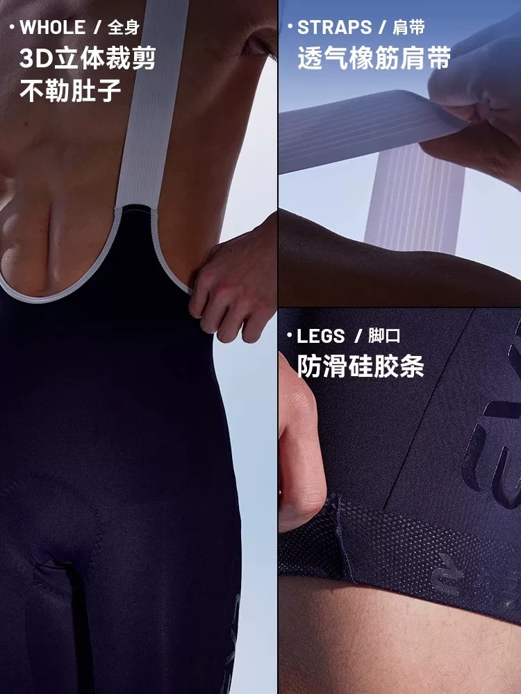 Quần đạp xe mùa hè EVR-2025 kiểu dáng mới, quần đạp xe nam có dây đeo, thoáng khí, dành cho xe đạp đường trường