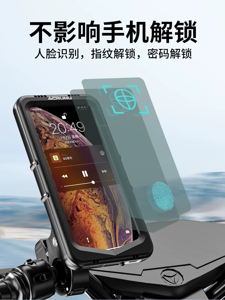 Giá đỡ điện thoại chống nước Arielunmo cho xe máy, giao hàng, định vị, xe đạp điện, giá đỡ điện thoại chống sốc và chống nước.