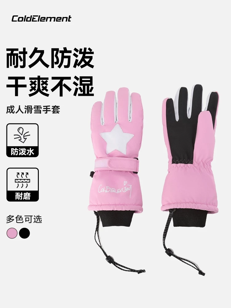 Găng tay trượt tuyết Coldelement dành cho người lớn, nam và nữ, chống thấm nước, chống gió và ấm áp, dùng cho mùa đông và đi xe đạp