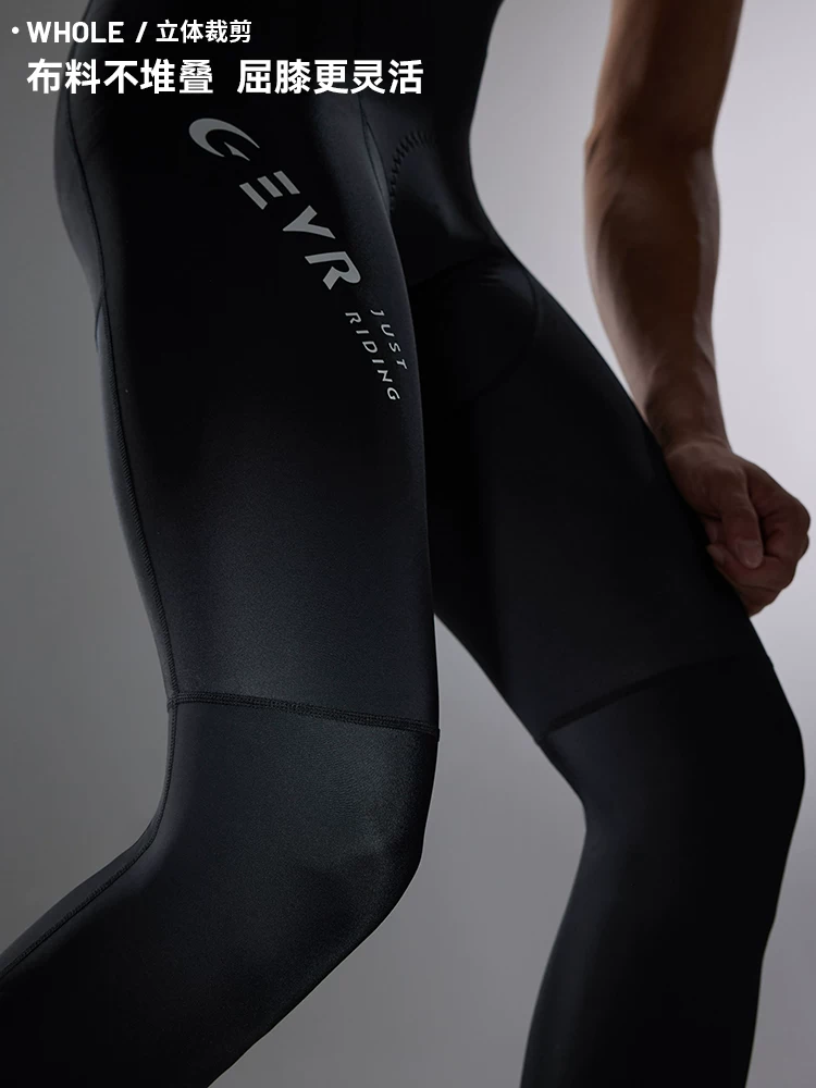 Quần đạp xe EVR kiểu dáng dài mùa thu mỏng dành cho nam, quần đạp xe chuyên nghiệp mới, quần bib xe đạp đường trường