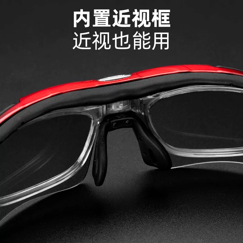 Kính phân cực đổi màu Rock Brothers chuyên nghiệp đi xe đạp ngoài trời đi xe đạp kính chống gió kính râm thiết bị kính râm