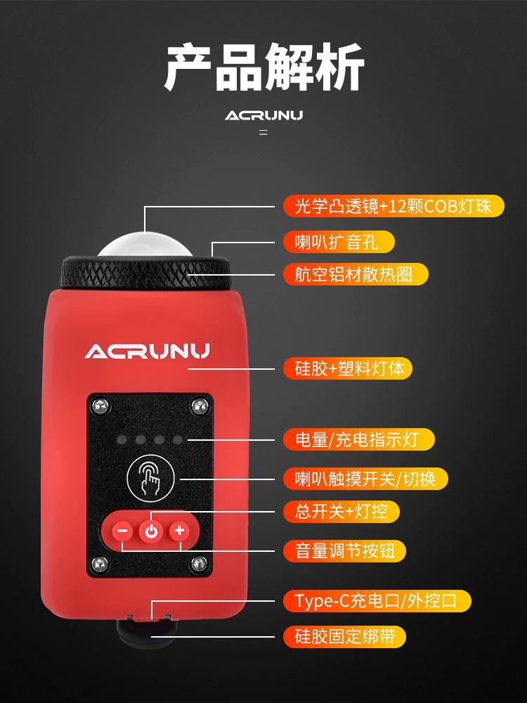 Đèn trước xe đạp Arielun, đèn sáng cho xe đạp leo núi, chuông xe đạp trẻ em, còi tích hợp đa năng siêu to, phụ kiện đi xe đạp ban đêm
