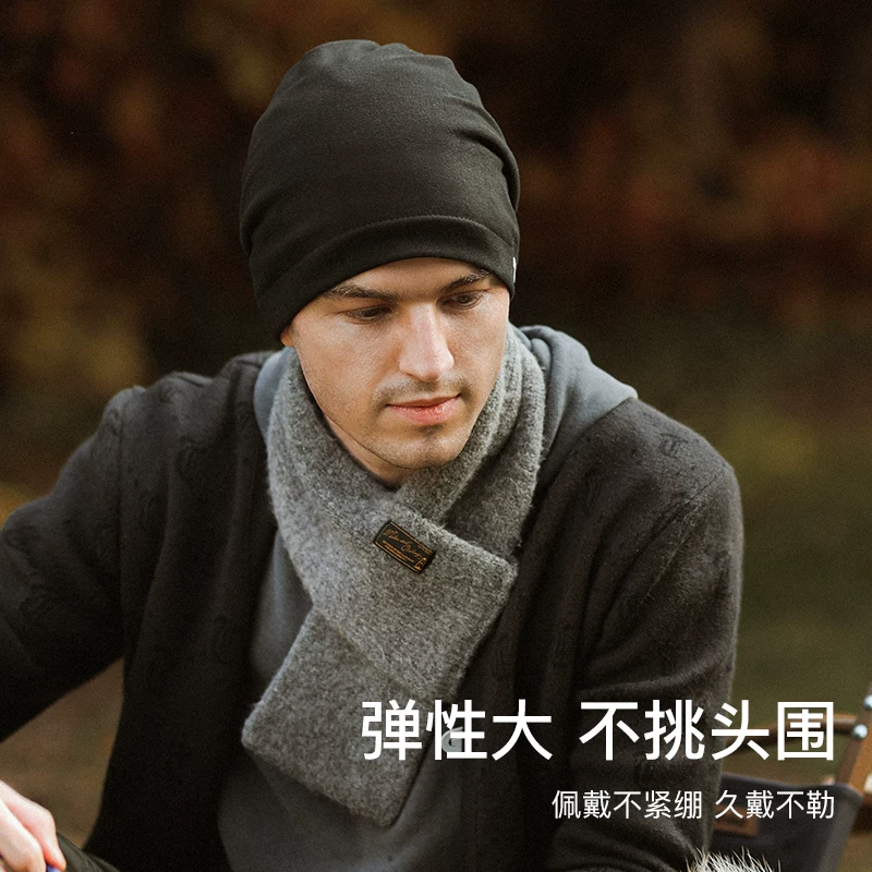 Mũ cho mùa xuân, mùa thu và mùa đông, unisex, ấm áp, chống gió, mũ dệt kim màu đen, khăn xếp, mũ ngủ, mũ thời tiết lạnh, mũ che đầu, mũ lười.