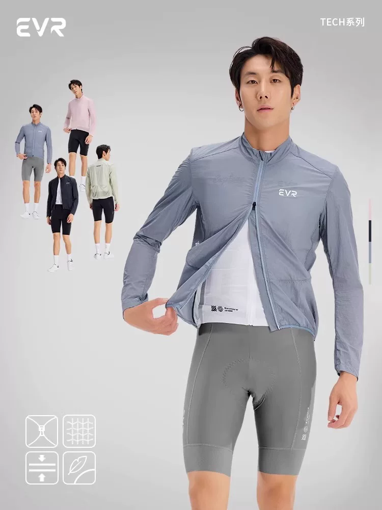 Áo khoác gió dòng EVR-tech dành cho nam và nữ mùa xuân và mùa thu thể thao ngoài trời Áo khoác đi xe đạp chống gió và chống thấm nước di động