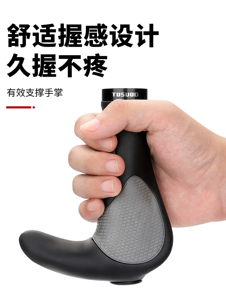 Tay nắm ghi đông xe đạp bằng silicon, tay cầm phụ trợ xe đạp leo núi, chống trơn trượt, tay nắm xe đạp đa năng, bọc ghi đông hình sừng bò, phụ kiện