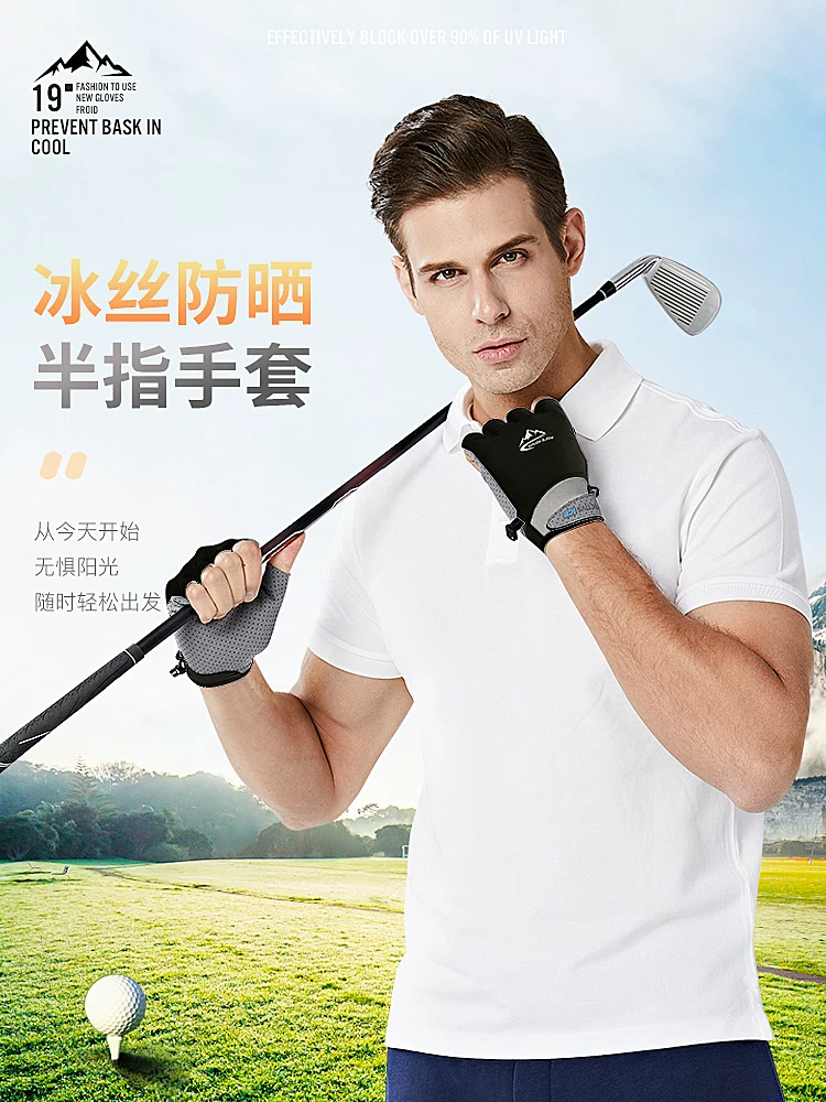 Găng tay nửa ngón chơi gôn mùa hè dành cho nam, chống trượt khi đạp xe, găng tay thể dục chống nắng khi lái xe bằng lụa băng thoáng khí dành cho nữ