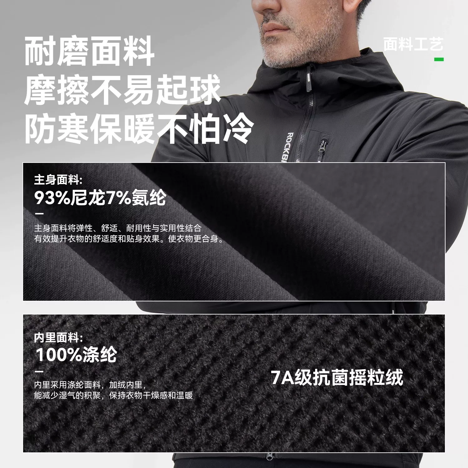 Rock Brothers lông cừu đi xe đạp jersey chống gió hàng đầu ấm áp nam dài tay đường xe đạp leo núi ngoài trời thể thao mùa đông