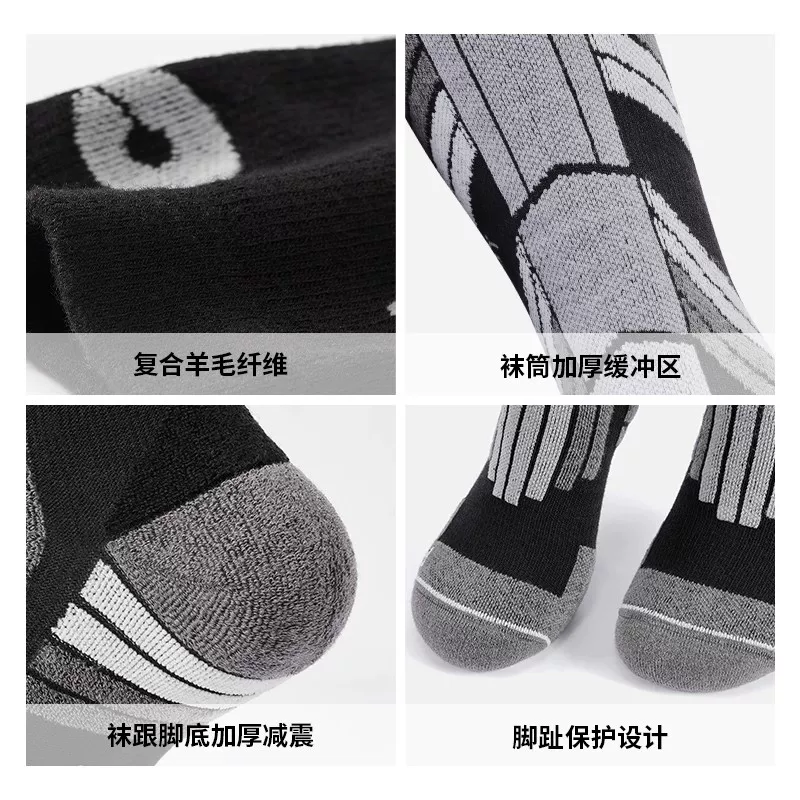 Tất trượt tuyết chuyên nghiệp dành cho nam và nữ trong mùa đông, được làm bằng len merino, tất dài đi bộ đường dài ngoài trời ấm áp và dày dặn, nhanh khô, chịu được áp lực.