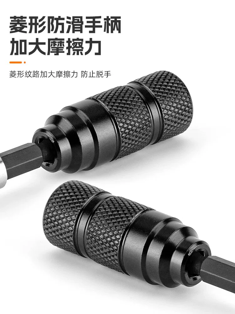 Bộ dụng cụ sửa chữa xe đạp Rock Brothers, bộ cờ lê lục giác, ổ cắm, di động, dùng cho xe đạp đường trường và xe đạp leo núi