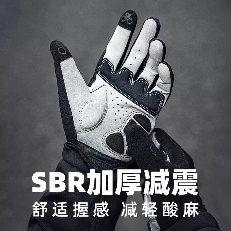 Găng tay đi xe đạp Rock Brothers đầy đủ ngón tay xe đạp găng tay xe máy dài ngón tay unisex mùa xuân thu đông màn hình cảm ứng