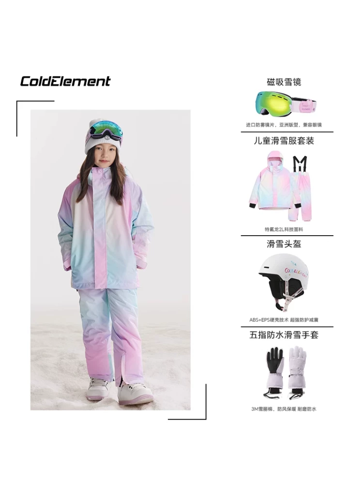 Bộ đồ trượt tuyết chuyên nghiệp mới năm 2025 dành cho trẻ em, quần trượt tuyết và trượt ván, không thấm nước, ấm áp và chống gió.