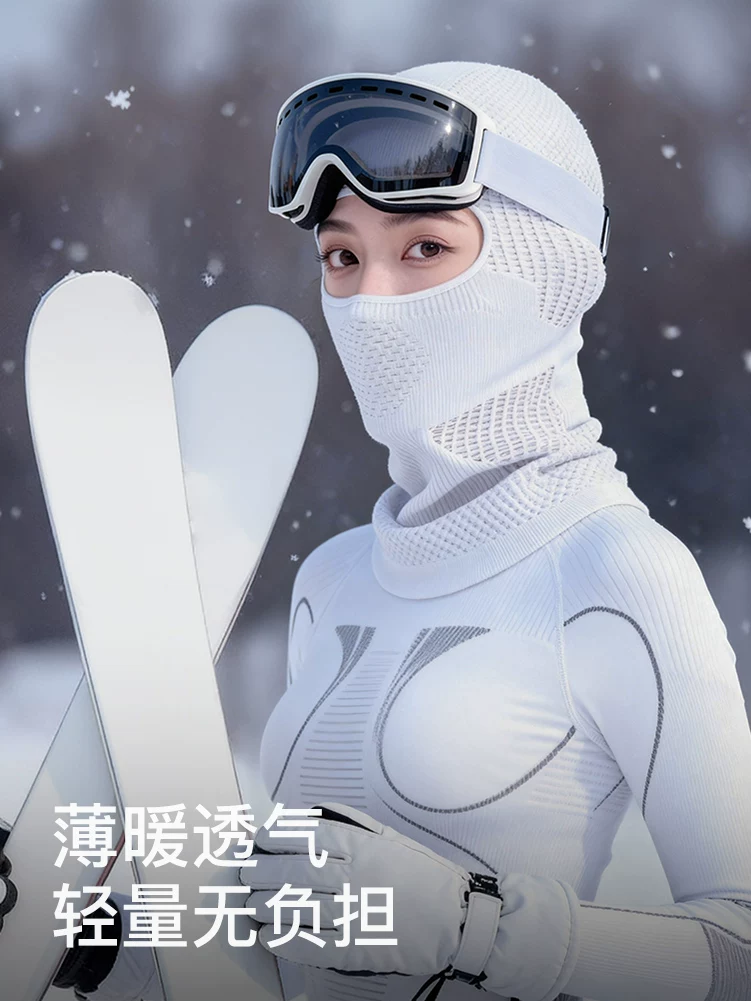Mặt nạ trượt tuyết Gaolejie dành cho nam và nữ, bảo vệ mặt ấm áp mùa đông, chống gió ngoài trời, chống lạnh, thoáng khí khi leo núi và đi xe đạp