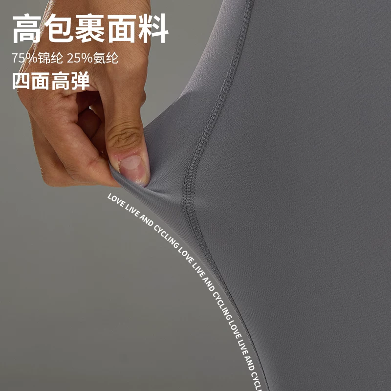 Quần đi xe đạp mũi tên đôi EVR quần dài đi xe đạp mùa thu đông dành cho nữ quần dài đi xe đạp ngoài trời có eo cao chống sốc quần áo đi xe đạp đường trường ngoài trời