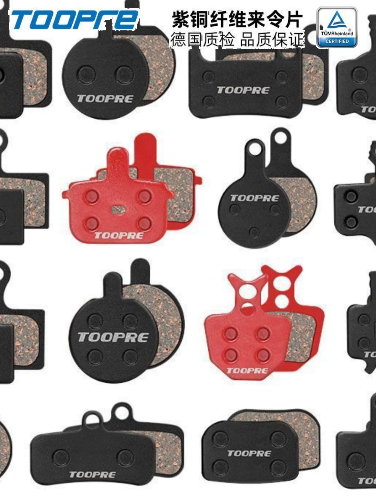 Phanh đĩa xe đạp leo núi Merida đa năng, phanh đĩa dầu, phanh đĩa kim loại BB5m355