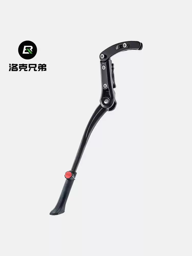 Chân chống xe đạp Rock Brothers bằng hợp kim nhôm, có thể điều chỉnh, phụ kiện hỗ trợ giữa thân xe đạp leo núi