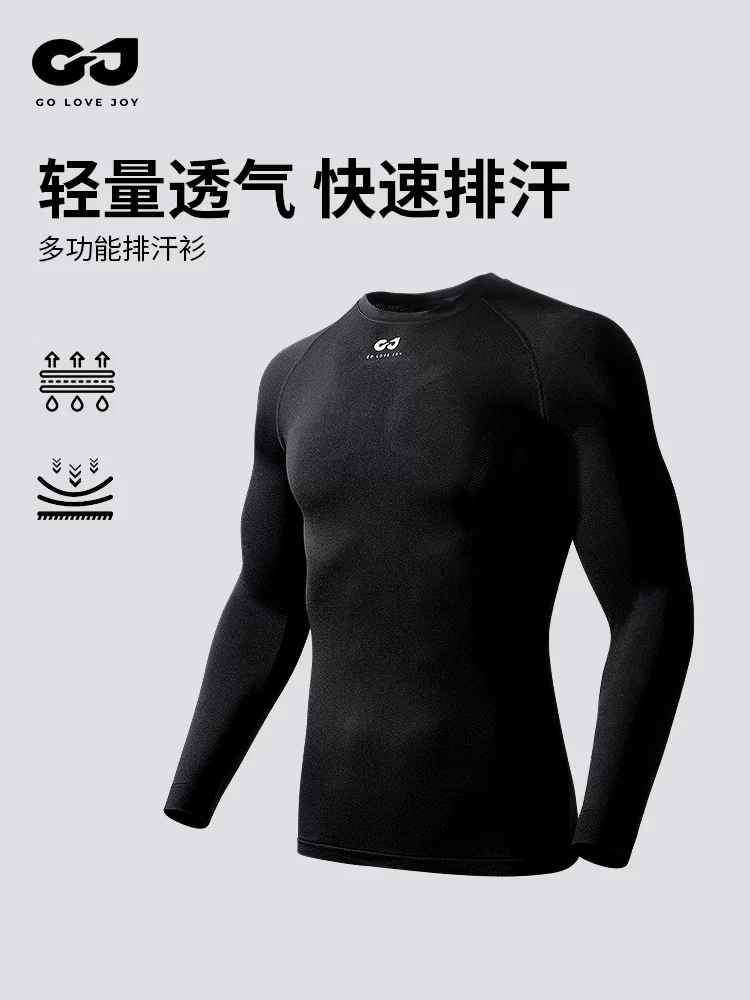 Quần áo đi xe đạp cho nam giới vào mùa thu đông, áo dài tay thấm mồ hôi, đồ lót giữ nhiệt, áo lớp trong thoáng khí để đạp xe đường trường.