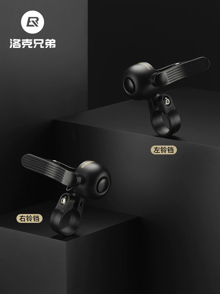 Chuông xe đạp Rock Brothers xe đạp leo núi xe đạp đường bộ còi chuông cảnh báo cho xe đạp trẻ em ván trượt chuông xe đạp gấp