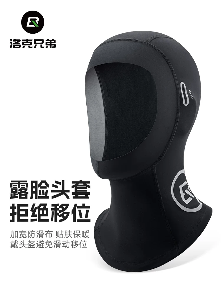 Khẩu trang chống trượt Rock Brothers, khẩu trang đi xe đạp ấm áp và chống gió, mũ trùm đầu đi xe máy, khăn giữ ấm cổ toàn mặt dành cho nam giới
