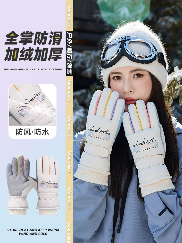 Găng tay trượt tuyết mùa đông dành cho nữ, lót lông cừu và dày dặn, tương thích với màn hình cảm ứng, không thấm nước, chống gió, chống lạnh, thích hợp cho xe đạp và xe điện, ấm áp.