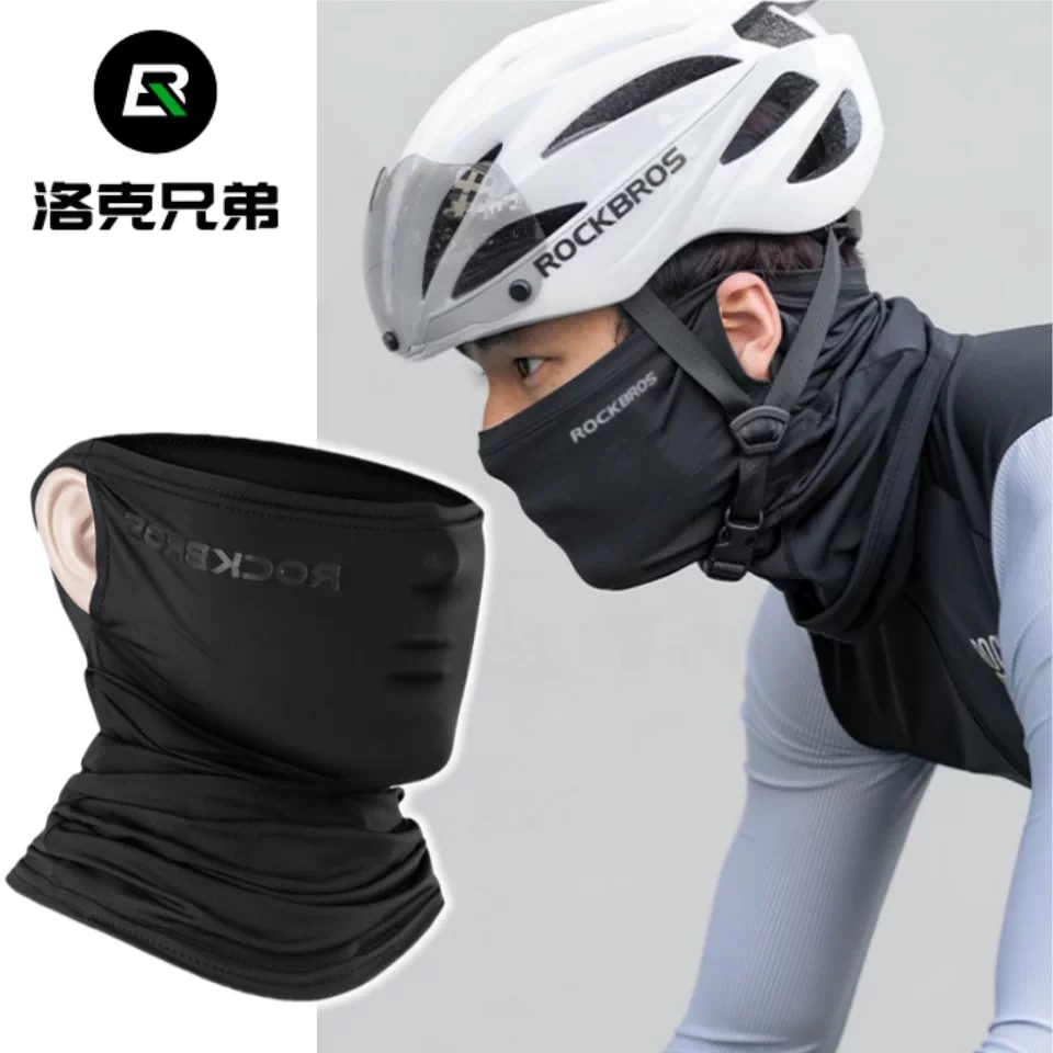 Khăn che mặt đa năng Rock Brothers chống nắng, dùng khi đạp xe, làm khăn quàng cổ, khăn trùm đầu, chất liệu lụa đá mỏng, dùng ngoài trời, câu cá.