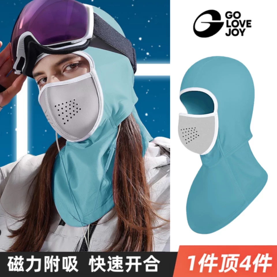 Mặt nạ trượt tuyết từ tính, bảo vệ mặt cho phụ nữ, mặt nạ chống gió, mũ đội đầu ấm áp và chống lạnh, đồ bảo hộ chống sương mù chuyên nghiệp leo núi cho nam giới